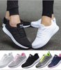 Women's Mesh Running Sport Basket