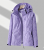 Women's Waterproof Windbreaker Jacket with Hood