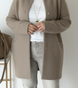 Long Oversized Knit Cardigan with Round Neck for Women