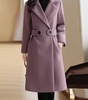 Long Wool Blend Double-Breasted Coat for Women