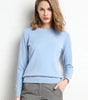 Fitted Wool Sweater for Women