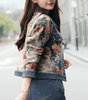 Veste en denim à imprimé floral pour Femmes - Emilia Lane